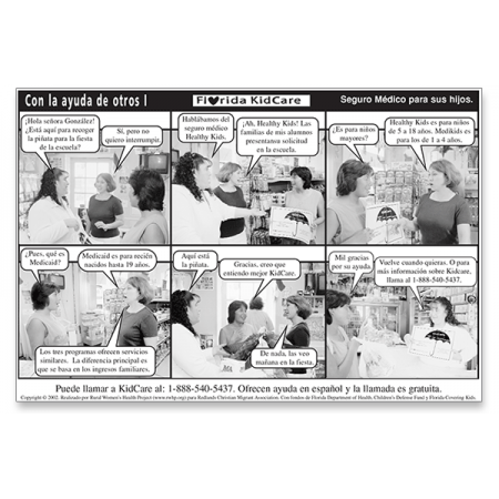 "¡Con la ayuda de otros!" Novela strip "¡Con la ayuda de otros!" Novela strip