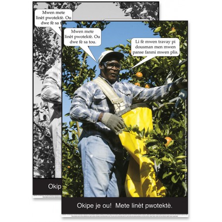 "Using safety glasses means your eyes are protected." Poster download "Using safety glasses means your eyes are protected." Poster download