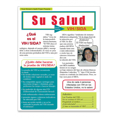 VIH/SIDA (HIV/AIDS) VIH/SIDA (HIV/AIDS)